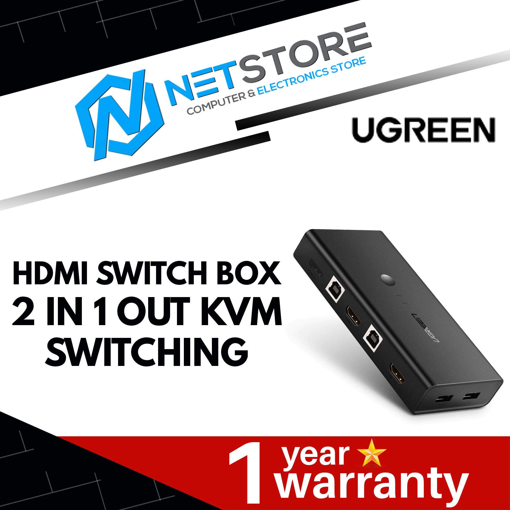 UGREEN HDMI SWITCH BOX 2 IN 1 OUT KVM SWITCHING