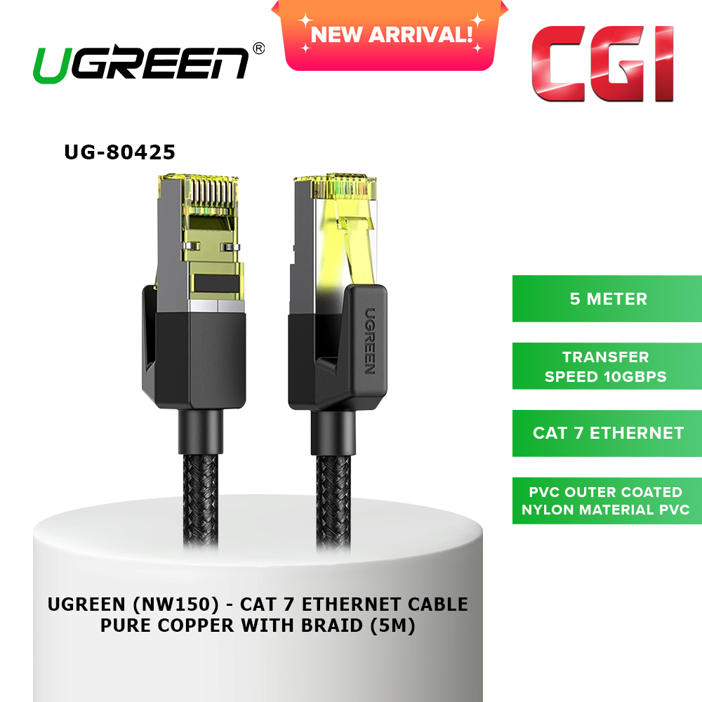 Ugreen (NW150) 80425 CAT 7 Pure Copper with Braid Ethernet Cable (5M)