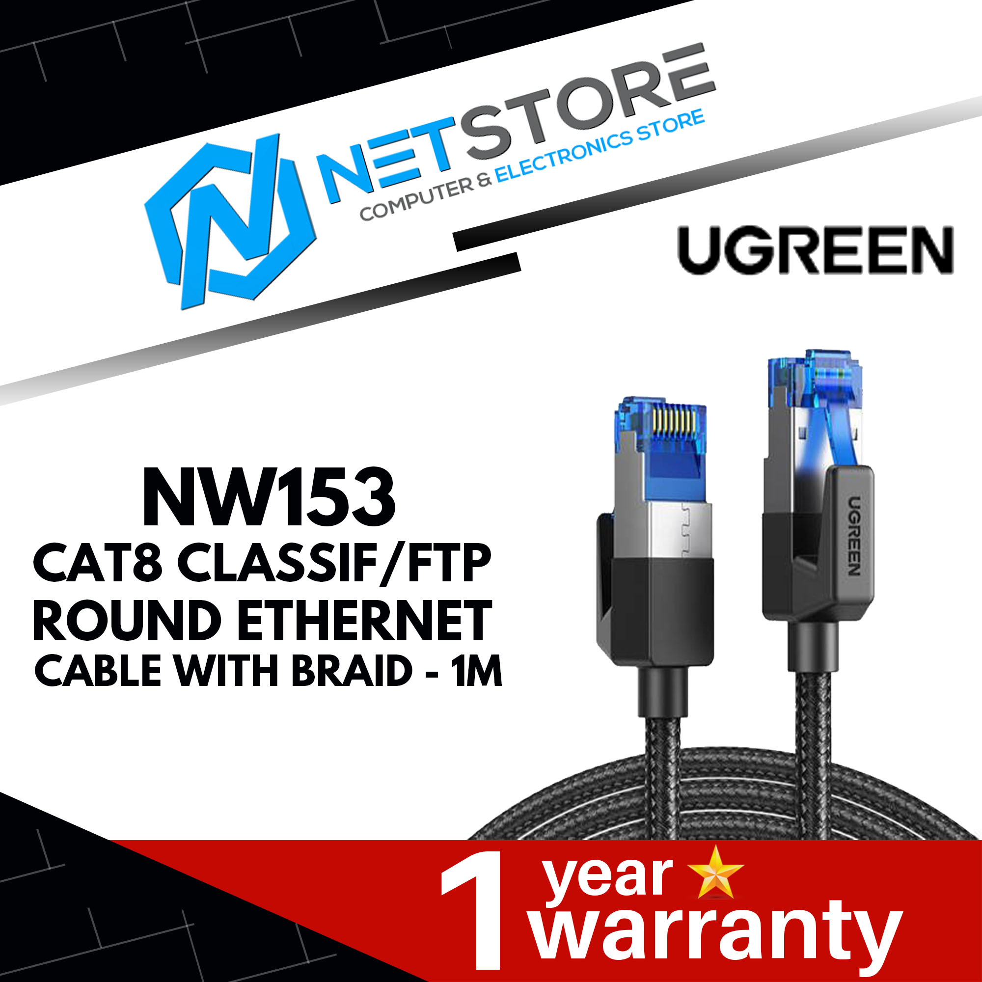 UGREEN NW153 CAT8 CLASSIF/FTP ROUND ETHERNET CABLE WITH BRAID - 1M