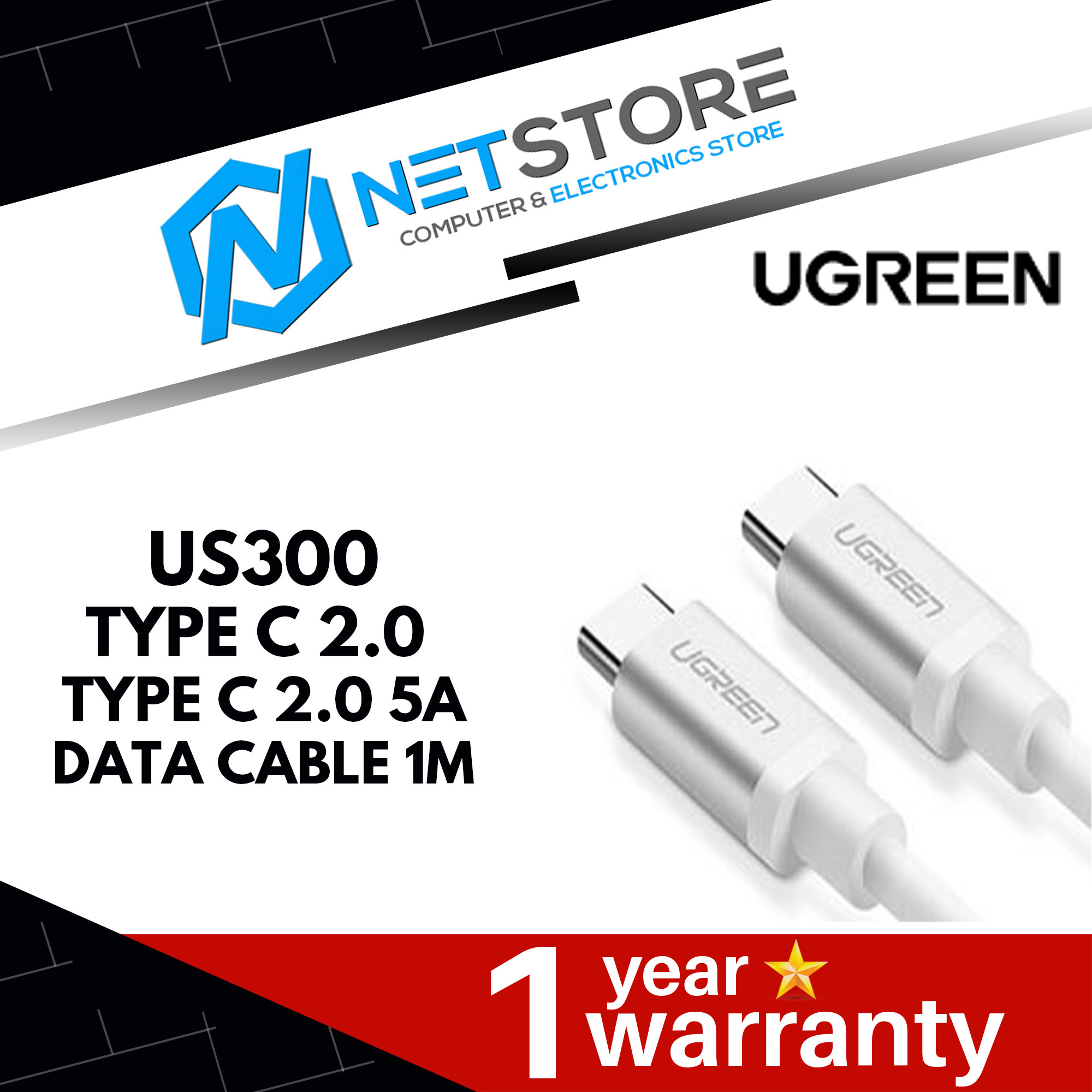 UGREEN US300 TYPE C 2.0 TYPE C 2.0 5A DATA CABLE 1M - UG-60551