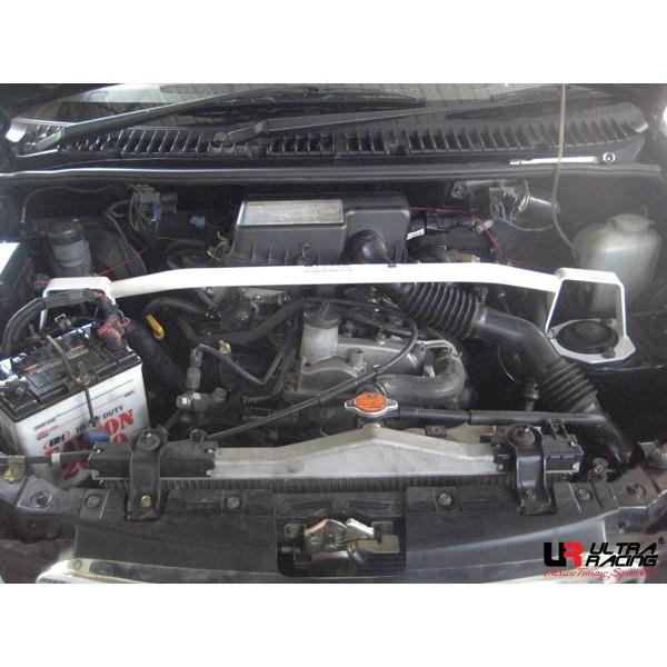 ULTRA RACING Bar for Perodua Kembar (end 11/14/2019 5:11 PM)