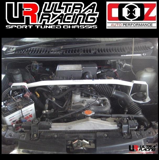 ULTRA RACING FRONT STRUT BAR PERODUA (end 7/4/2018 10:45 AM)