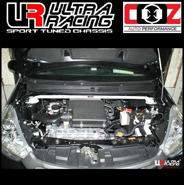 ULTRA RACING FRONT STRUT BAR PERODUA (end 7/4/2018 10:47 AM)