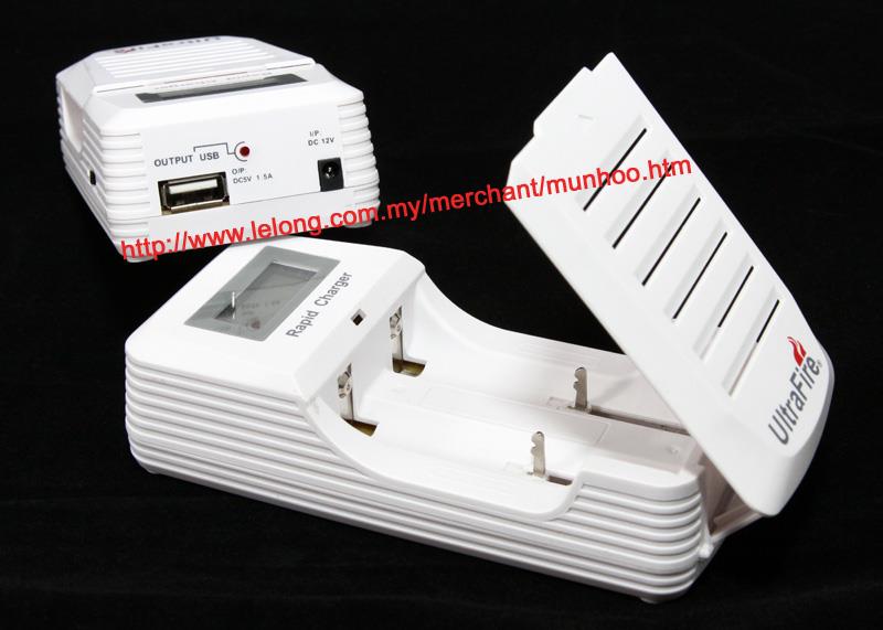 UltraFire WF-200 14500 lithium-ion Battery Charger USB POWERBANK