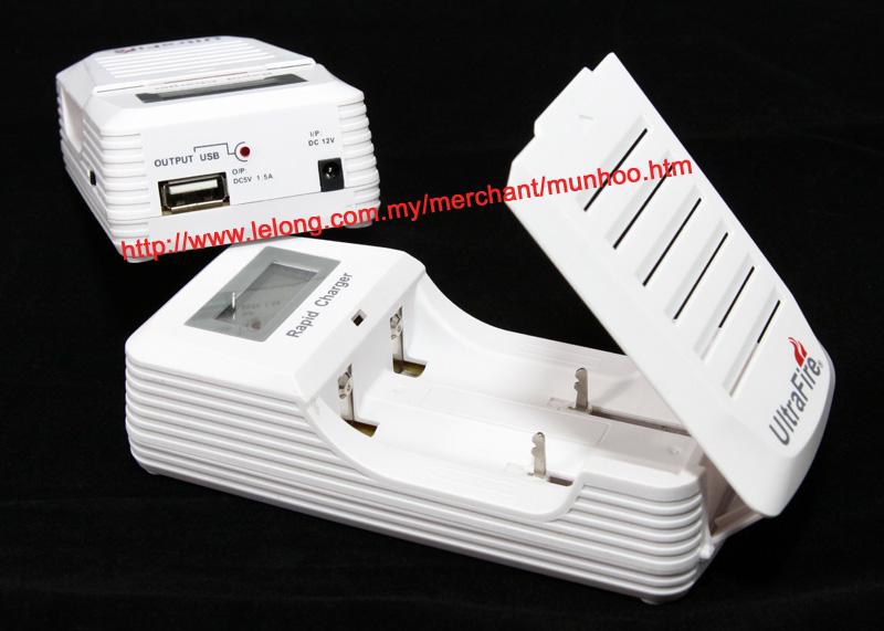 UltraFire WF-200 18500 lithium-ion Battery Charger USB POWERBANK