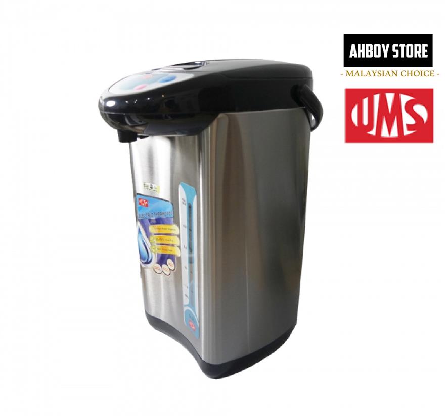 Ums50 2019 Ver.3.18 Included