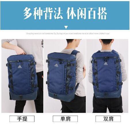 Unisex Outdoor Sport Backpack Waterproof Travel Bag