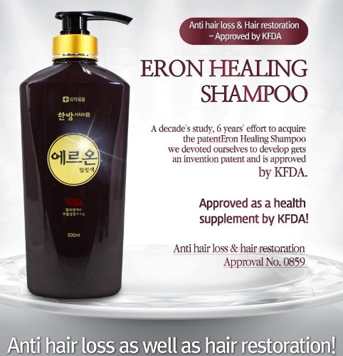 From Usa Eron Healing Tonic Itchy S End 3 7 2022 12 00 Am