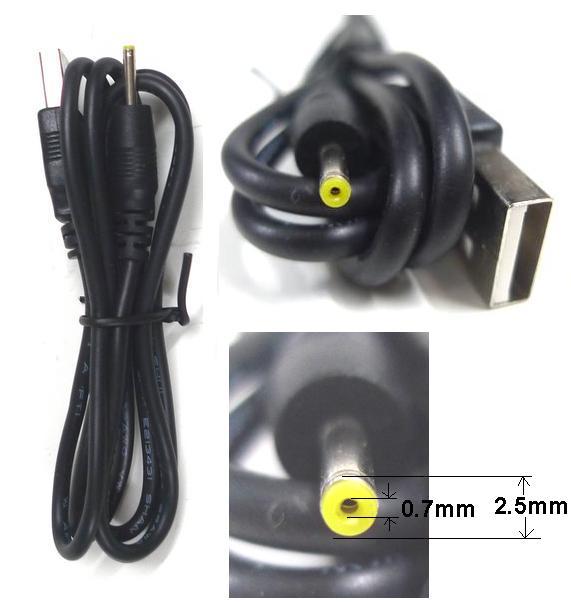 USB 2.0 Male A To DC 2.5mm x 0.7mm Plug DC Power Supply Cable