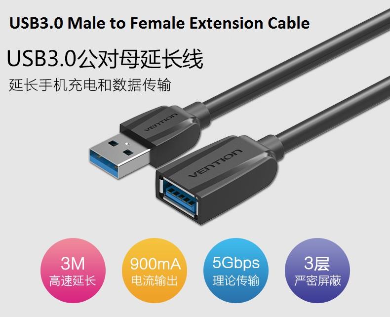 USB 3.0 Super Speed Extension Cable Cord Wire Male to Female 1M 3M