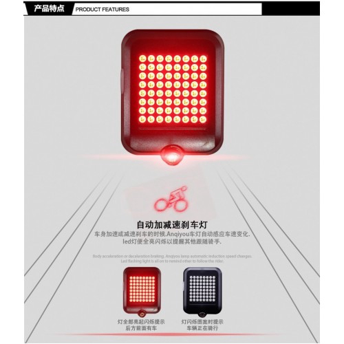 USB Bicycle Tail Brake Light Cycling Auto Signal Arrow Turning Safety LED Auto