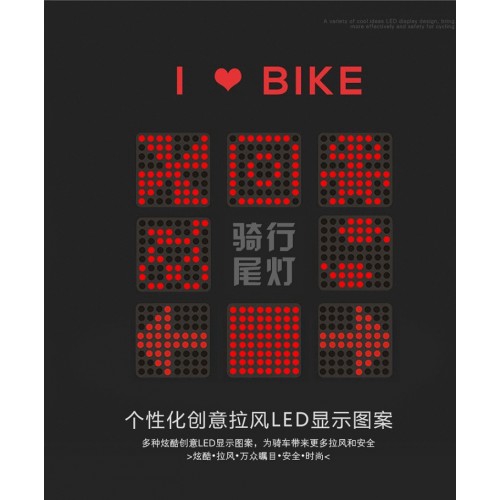 USB Bicycle Tail Brake Light Cycling Auto Signal Arrow Turning Safety LED Auto