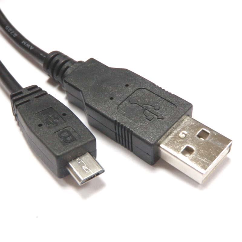 USB Cable (Micro-B) 80cm