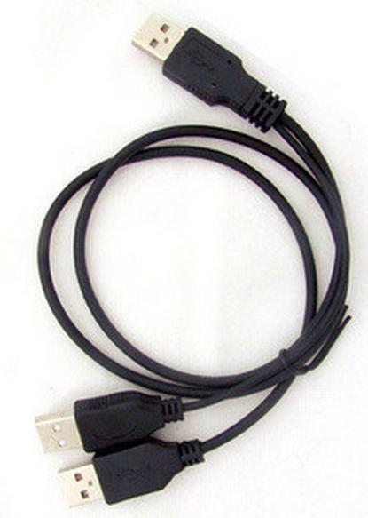 USB cable type A to A USB cable hard disk external 30cm T