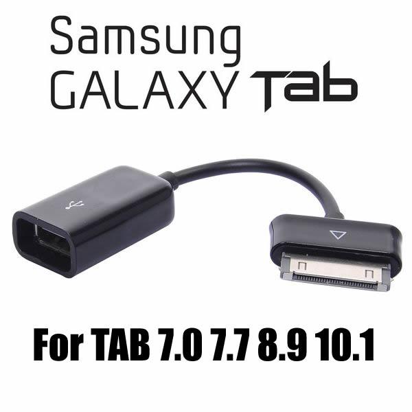 USB Host OTG Cable Connector Kit Adapter For Samsung Galaxy Tab 10.1 8