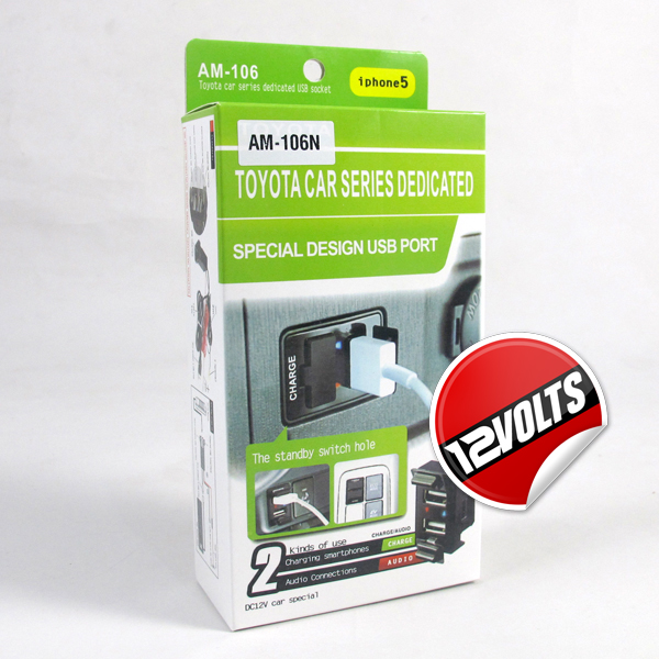 Usb Port Adapter For Audio And Charg End 2 26 2020 7 02 Pm