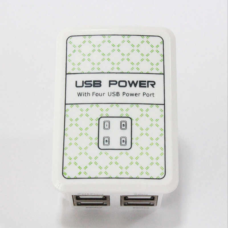 USB POWER ADAPTER PORT