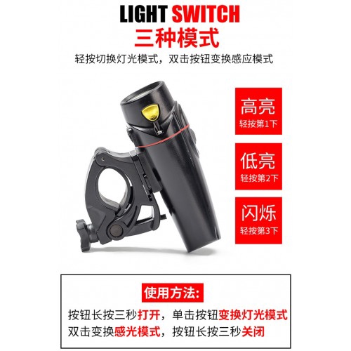 USB Rechargeable Bike Front Back Light XML T6 CREE LED Bicycle Cycling Lamp