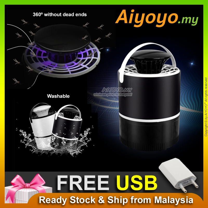 Usb Ultra Mosquito Repell End 9 15 2021 12 00 Am Usb Ultra Mosquito Repellent Trap Lamp Nyamuk Insect Fly Bug