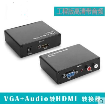 VGA + Audio to HDMI converter video adapter 