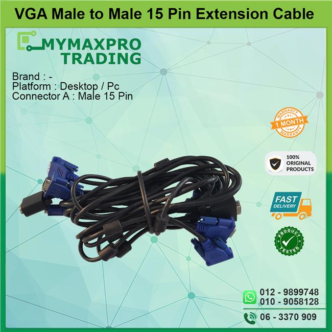 VGA/RGB Cable M to M VGA Extension Cable