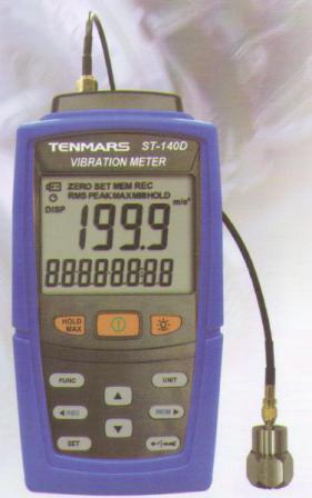 Vibration Meter (ST-140D)