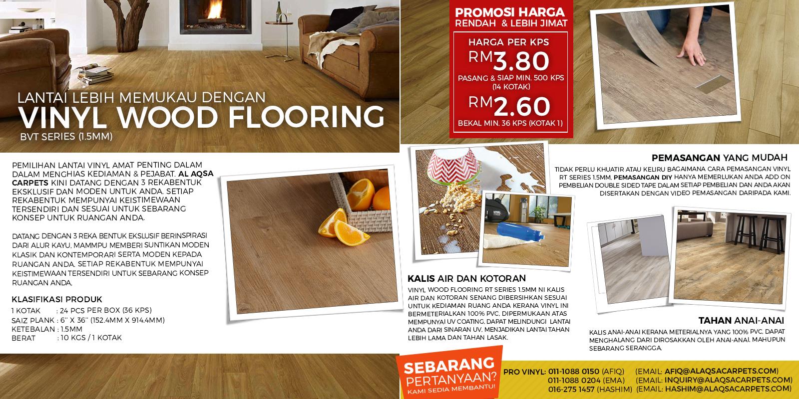 Vinyl Flooring 1 5mm Lantai End 4 19 2019 5 15 Pm Vinyl Flooring 1 5mm Lantai Bvt Series Stock Clearance