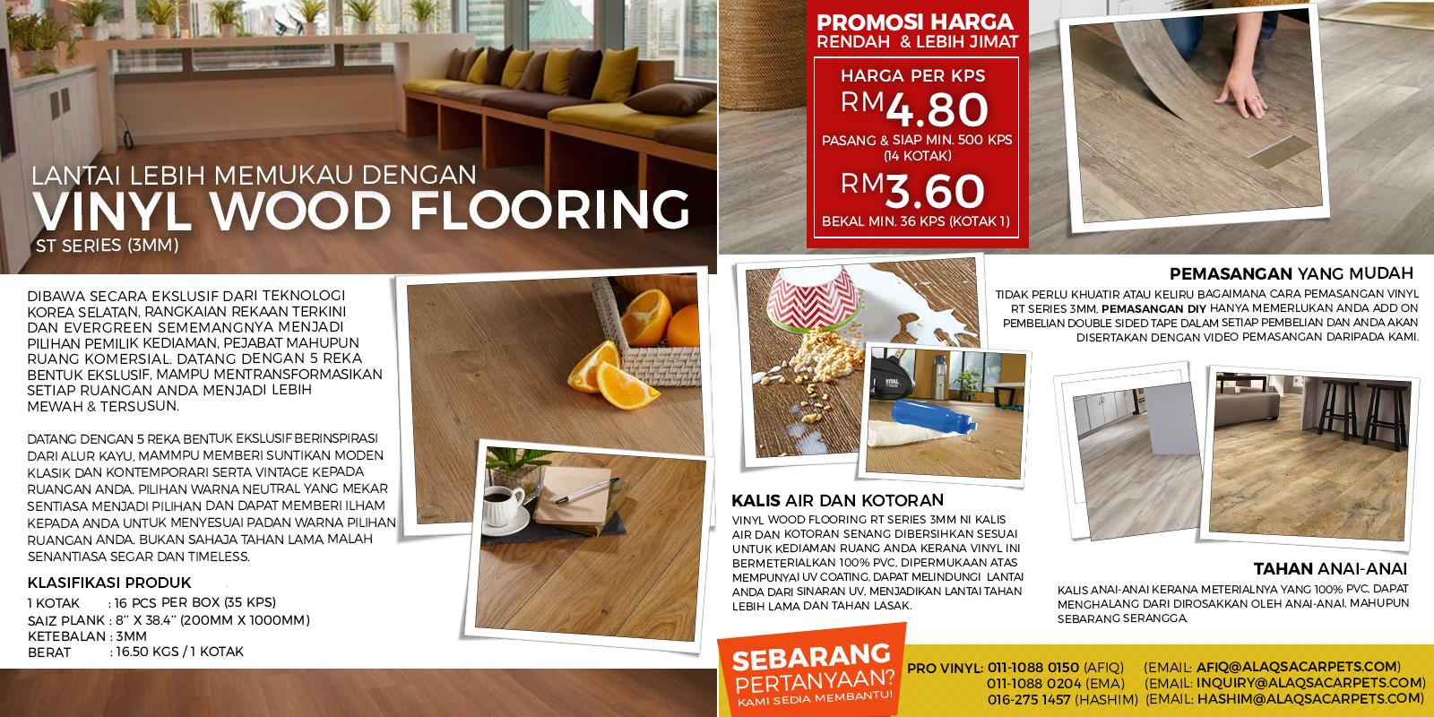 Vinyl Flooring 3mm Lantai End 11 29 2018 12 15 Pm Vinyl Flooring 3mm Lantai Stock Clearance