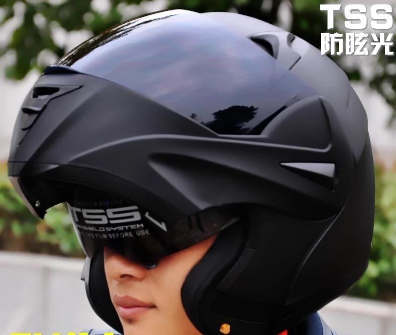 Kedai Jual Helmet Basikal Murah Di Kuala Lumpur