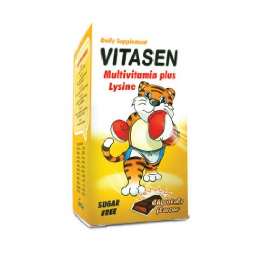 Vitasen Multivit Plus Lysine Chewable Tabs (30's) (Choc Flavor)