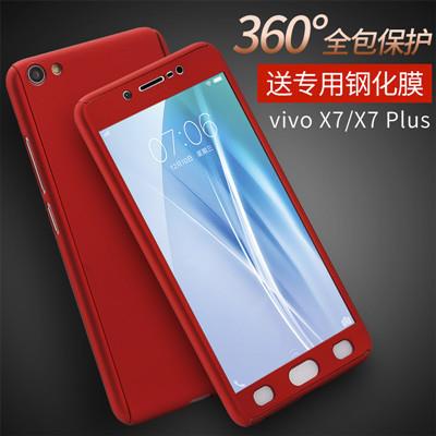 vivo v3 max v5 v5s v7 plus 360 end 7 20 2019 8 15 pm vivo v3 max v5 v5s v7 plus 360 end 7 20 2019 8 15 pm