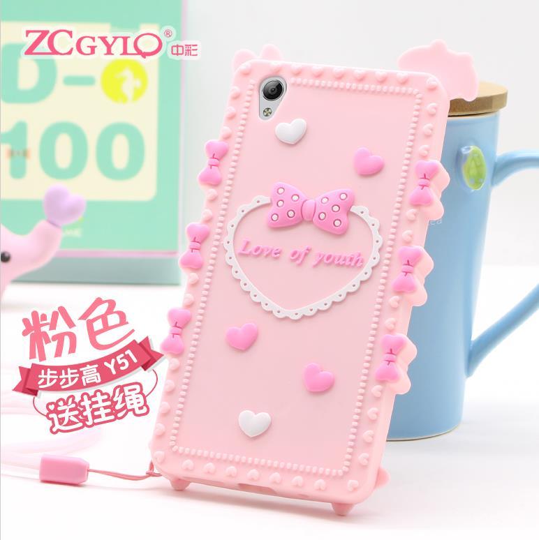 ViVO Y31 Y31L Y35 Y37 Y51 ShakeProof Silicone Case Cover Casing Gift .