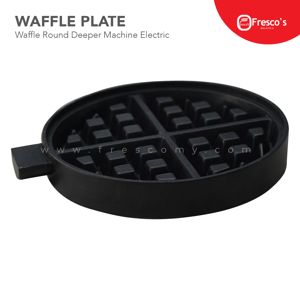 Waffle Round Deeper Plate Mould Waffle Spare Part
