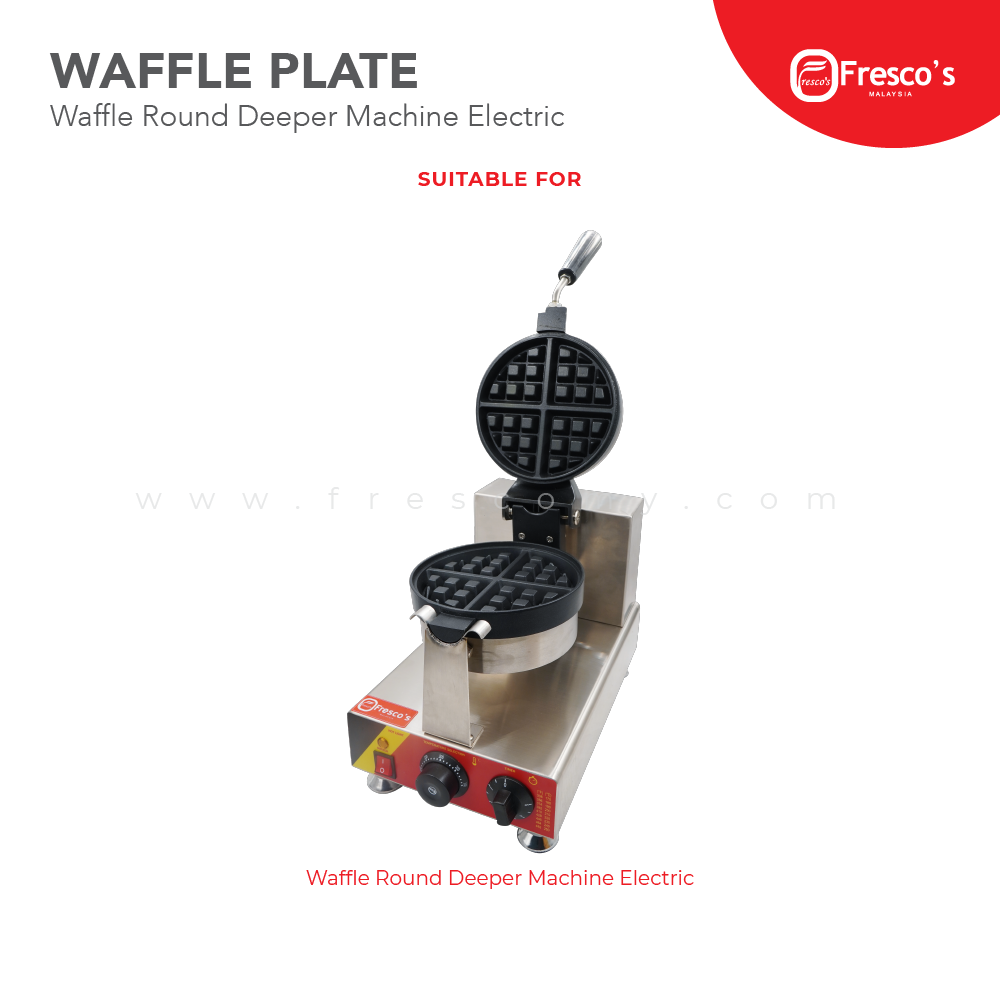 Waffle Round Deeper Plate Mould Waffle Spare Part