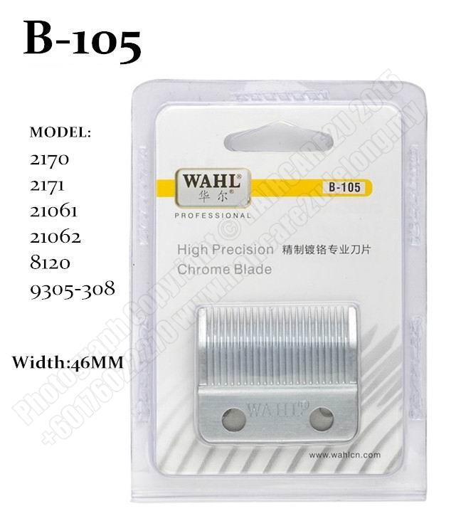Wahl B-105 High Precision 2 Hole Stainless Steel Chrome Blade