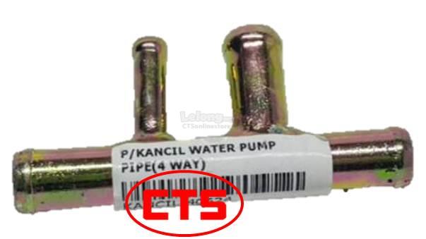 Water Pump Pipe For Perodua Kancil (4 (end 7/8/2018 1:15 PM)