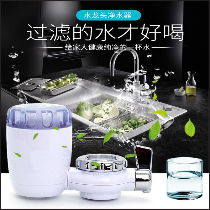 Water Purifier Factory Direct Home End 2 16 2021 12 00 Am