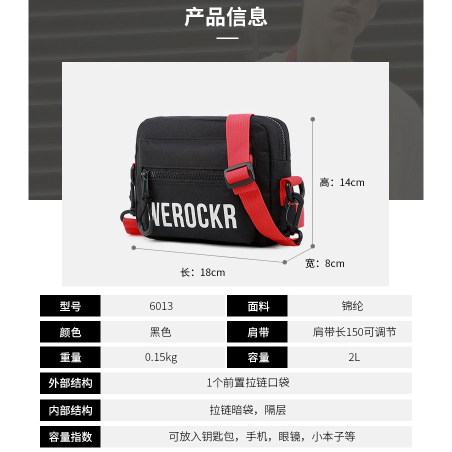 WEROCKER Fashion Messenger Sling Bag Streetwear Black Red Beg Waterproof Casua