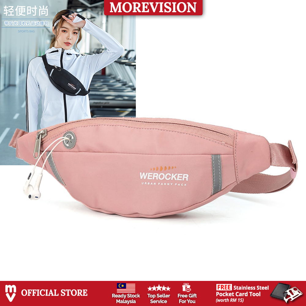 werocker sling bag