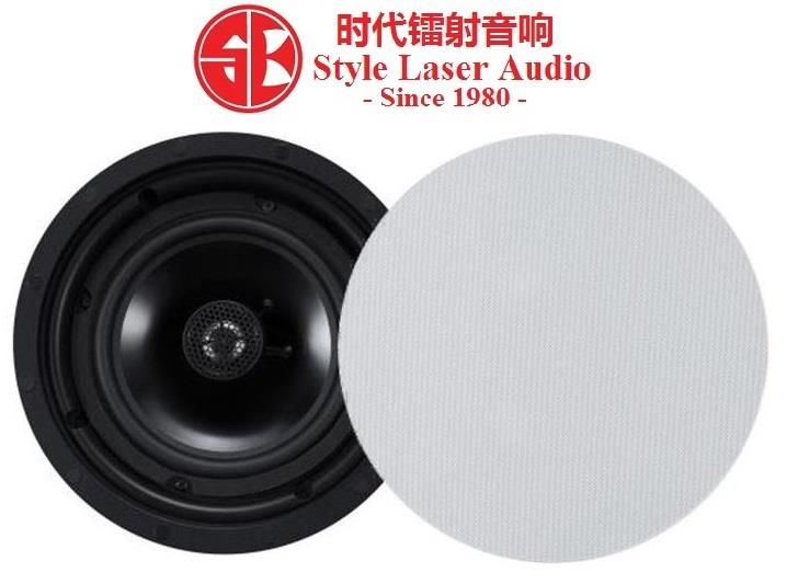 Wharfedale Wcm 65 Atmos Ceiling Speak End 9 6 2020 3 15 Pm