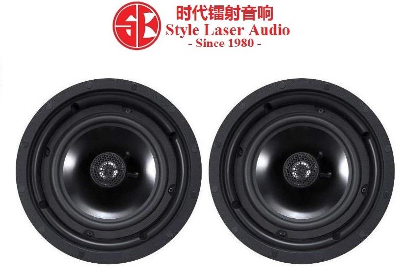 Wharfedale Wcm 65 Atmos Ceiling Speak End 9 6 2020 3 15 Pm