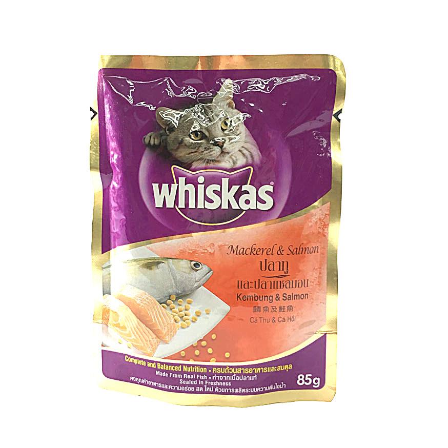 Whiskas Mackerel Salmon Fish Cat  end 3 18 2021 12 15 AM 