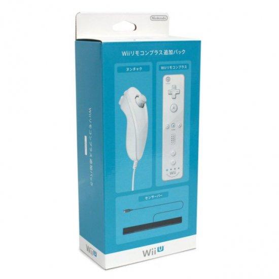 wii remote plus wii u