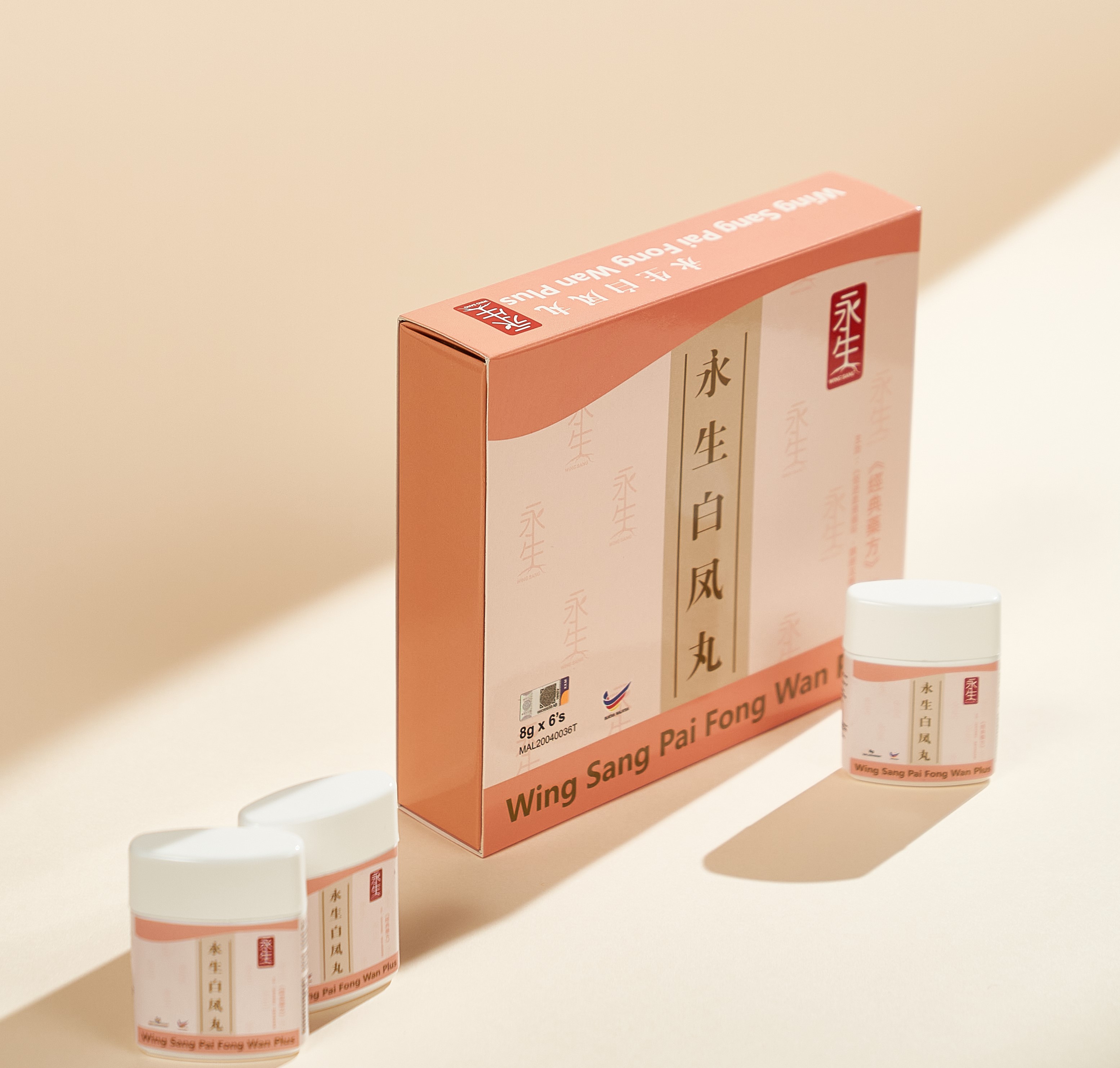 Wing Sang Pai Fong Wan Plus  &ndash; Traditional Remedy for Menstrual Cycle