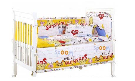 Winnie The Pooh Premium Baby Bedding End 3 9 2020 12 15 Am Winnie The Pooh Premium Baby Bedding