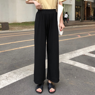 Couple Korean Fashion Loose Pants Men Casual Black Long Trousers For Men  And Women Retro Thin Pleate | Shopee Philippines