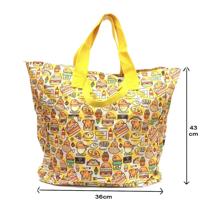 Women Large Foldable Bag / Travel Bag (Yellow)