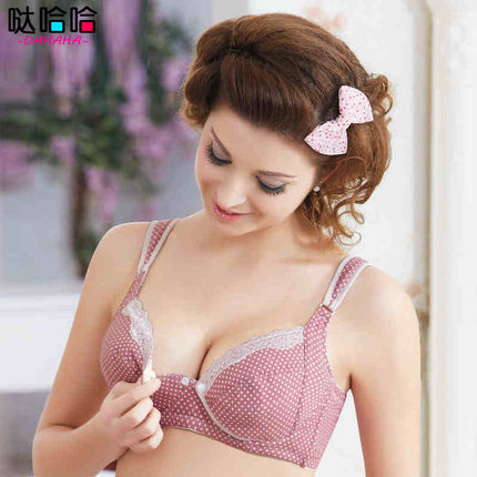 anti sagging lace bra