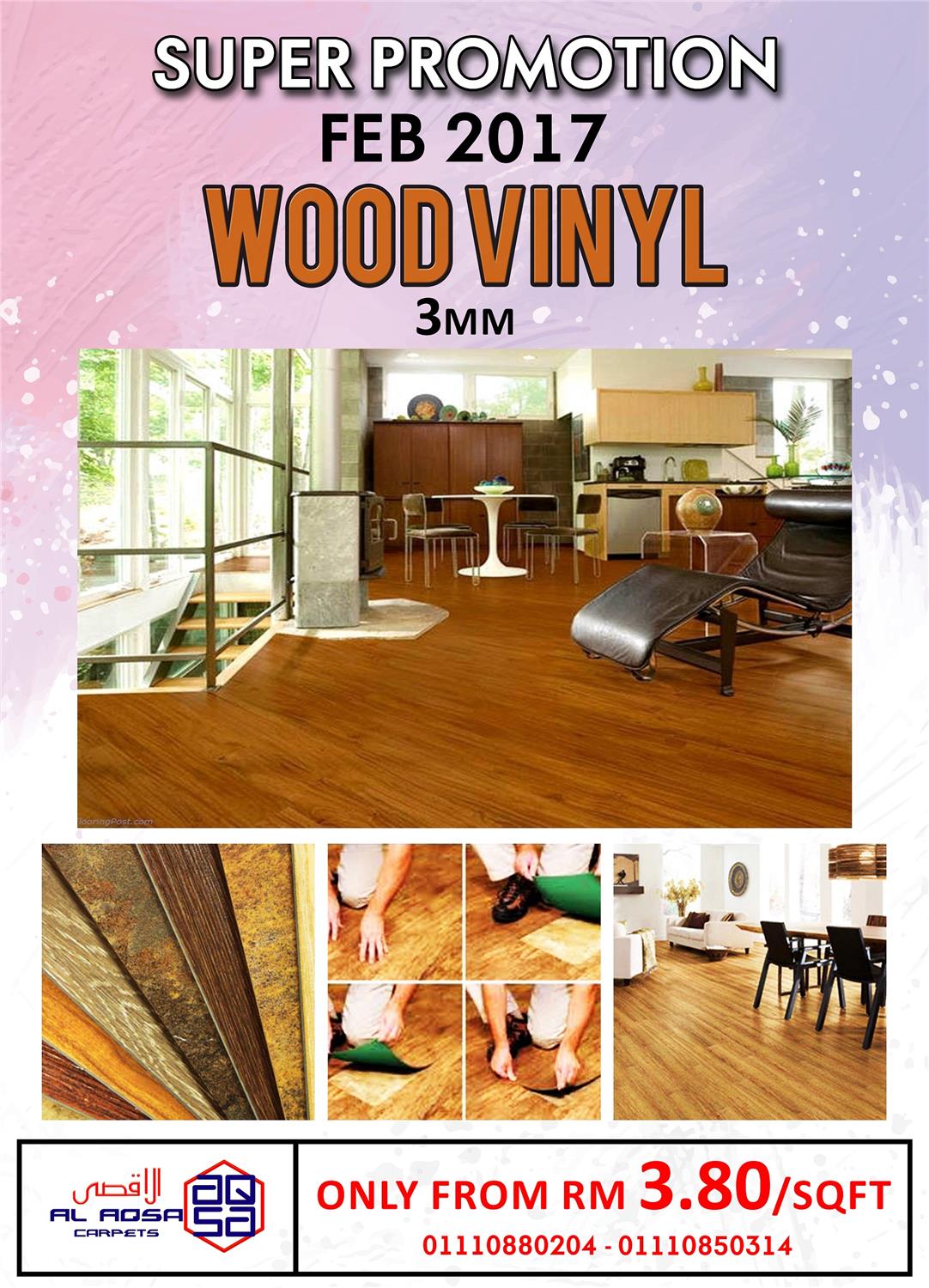 Wood Vinyl Flooring Promo Pvc Floor End 5 2018 1 21 Pm Wood Vinyl Flooring Promo Pvc At Low