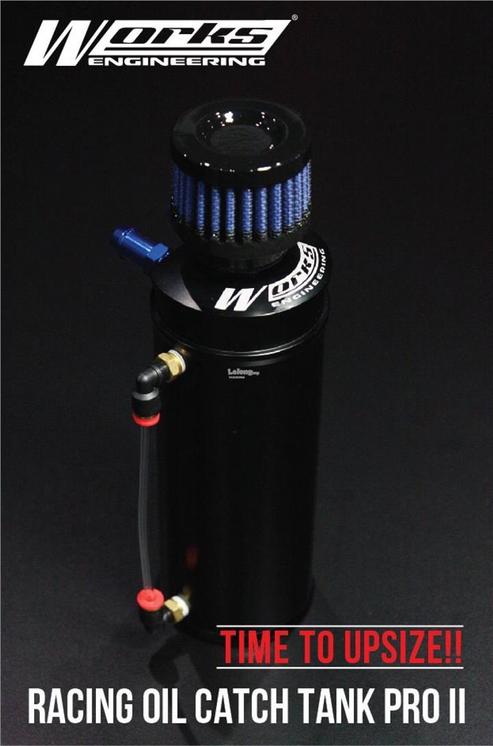 Works Pro 2 Oil Catch Tank with Mini Filter - BIG